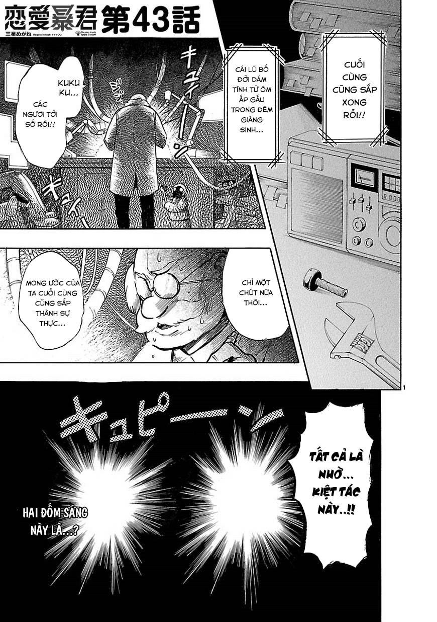 Nụ Hôn Tử Thần Chapter 43 - 4