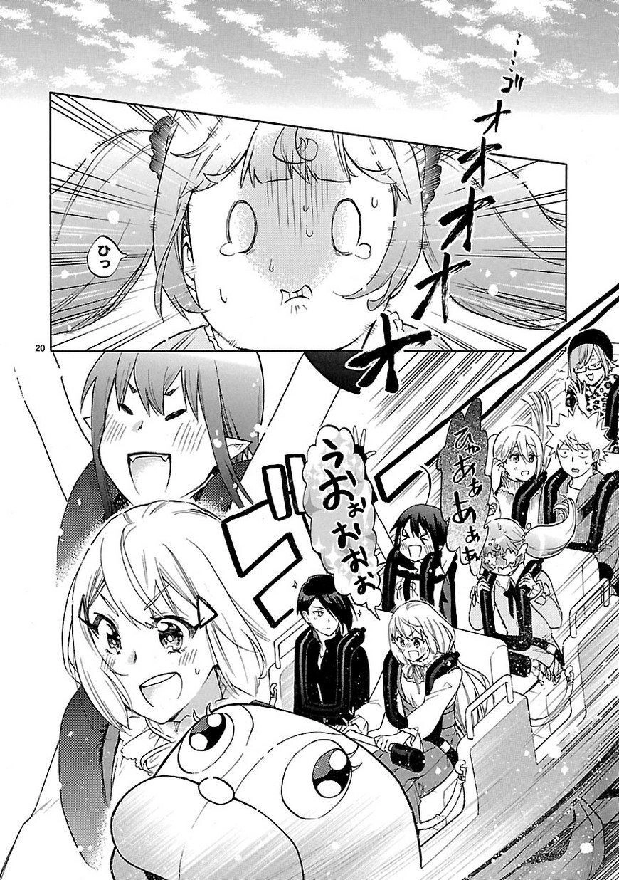 Nụ Hôn Tử Thần Chapter 52 - 20