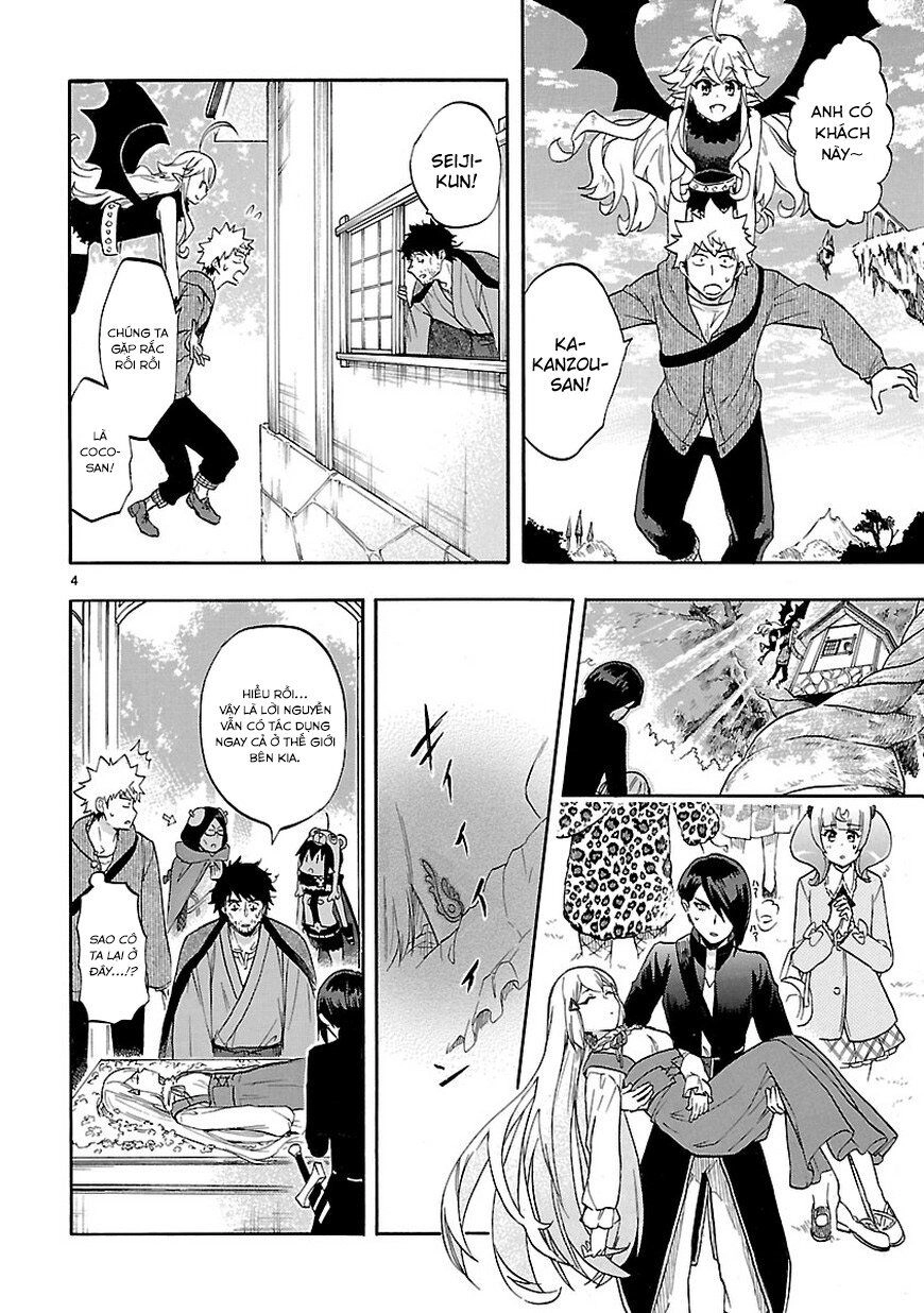 Nụ Hôn Tử Thần Chapter 53 - 7