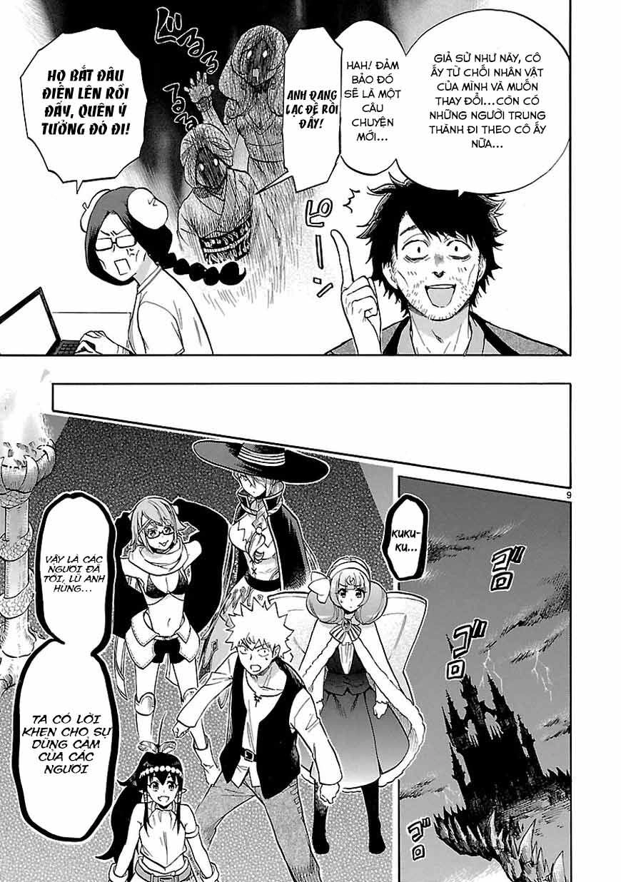 Nụ Hôn Tử Thần Chapter 53 - 12