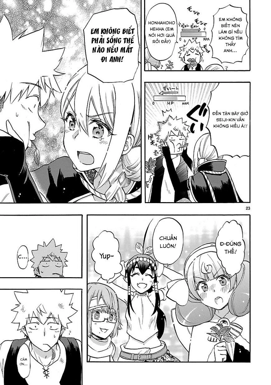 Nụ Hôn Tử Thần Chapter 53 - 25