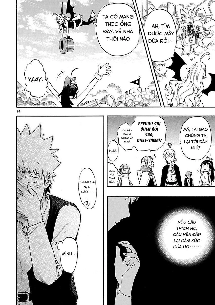 Nụ Hôn Tử Thần Chapter 53 - 26