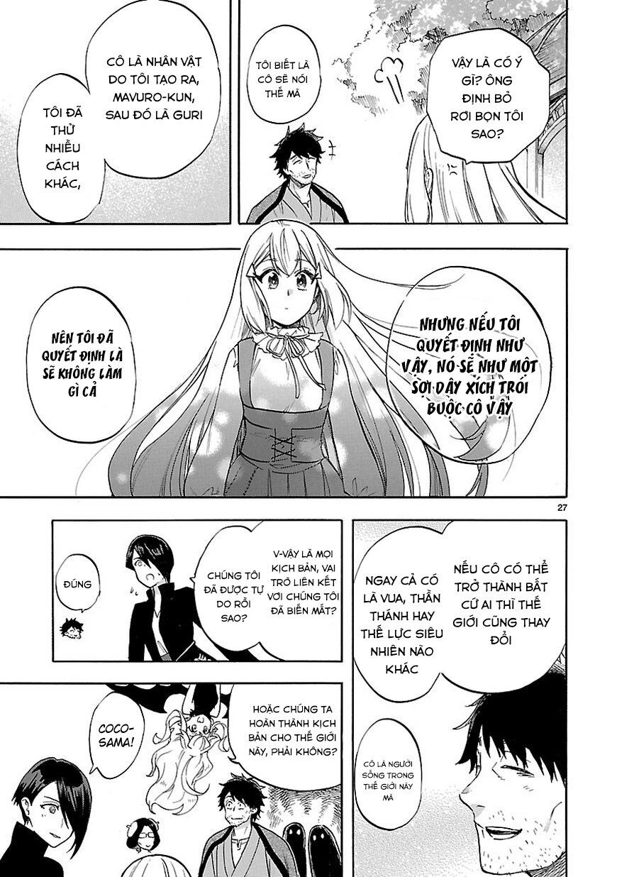 Nụ Hôn Tử Thần Chapter 53 - 29