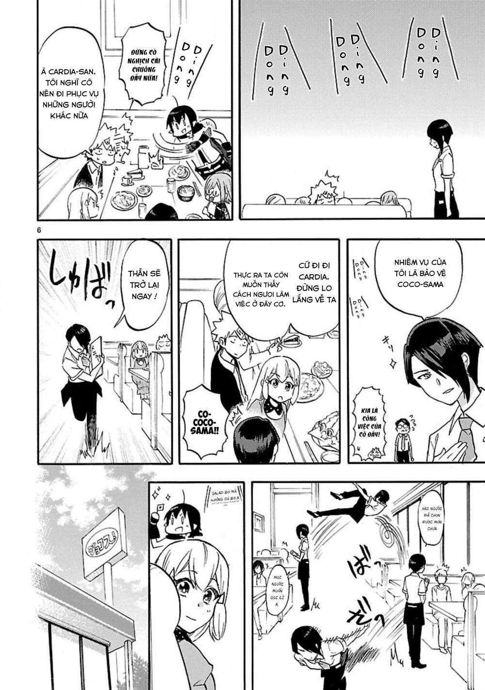 Nụ Hôn Tử Thần Chapter 53.5 - 10