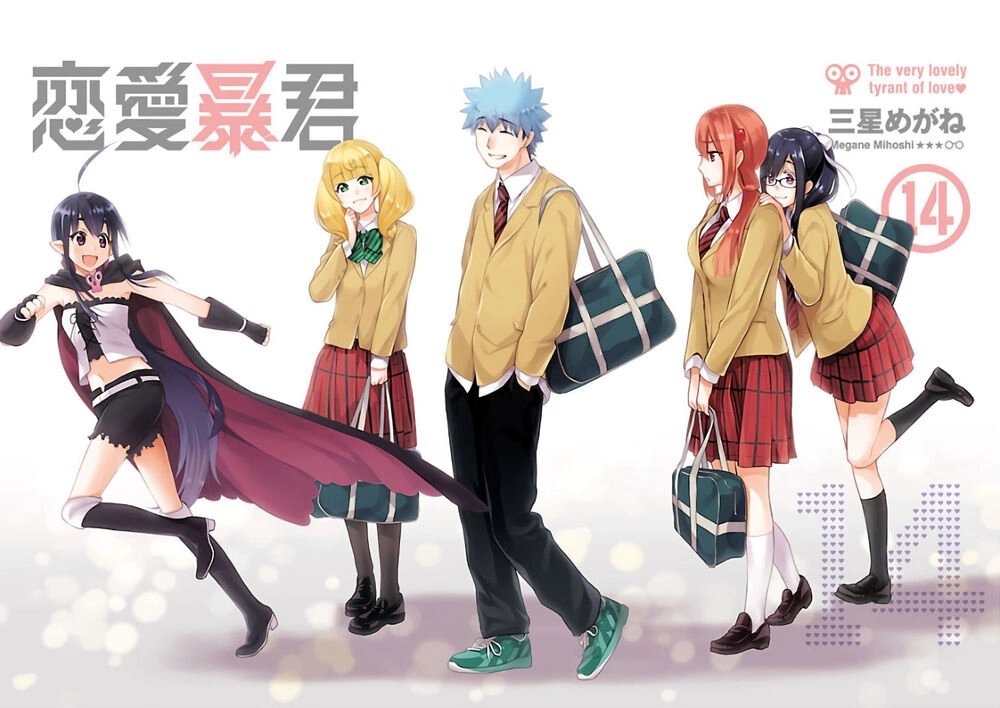 Nụ Hôn Tử Thần Chapter 54 - 4