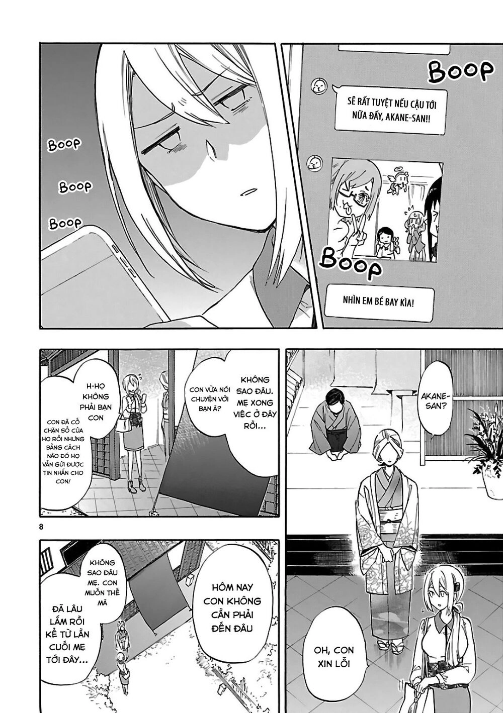 Nụ Hôn Tử Thần Chapter 54 - 13