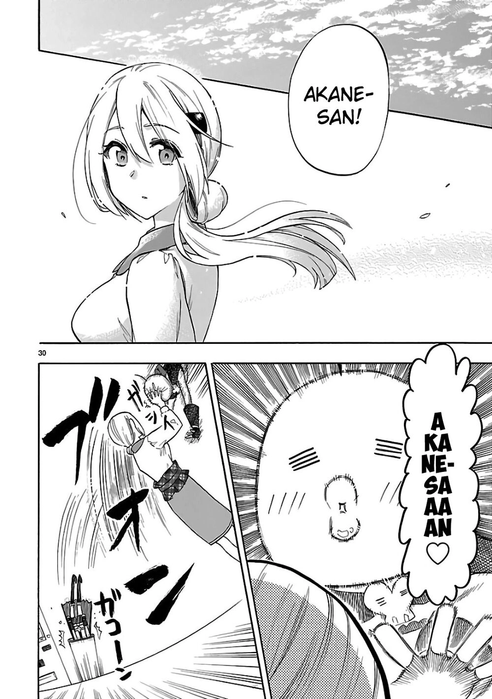 Nụ Hôn Tử Thần Chapter 54 - 35