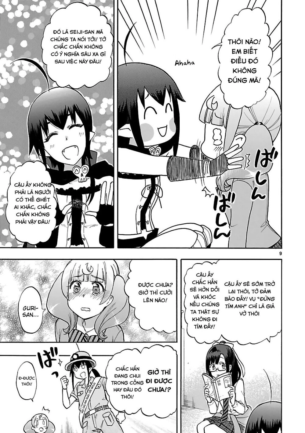 Nụ Hôn Tử Thần Chapter 55 - 11