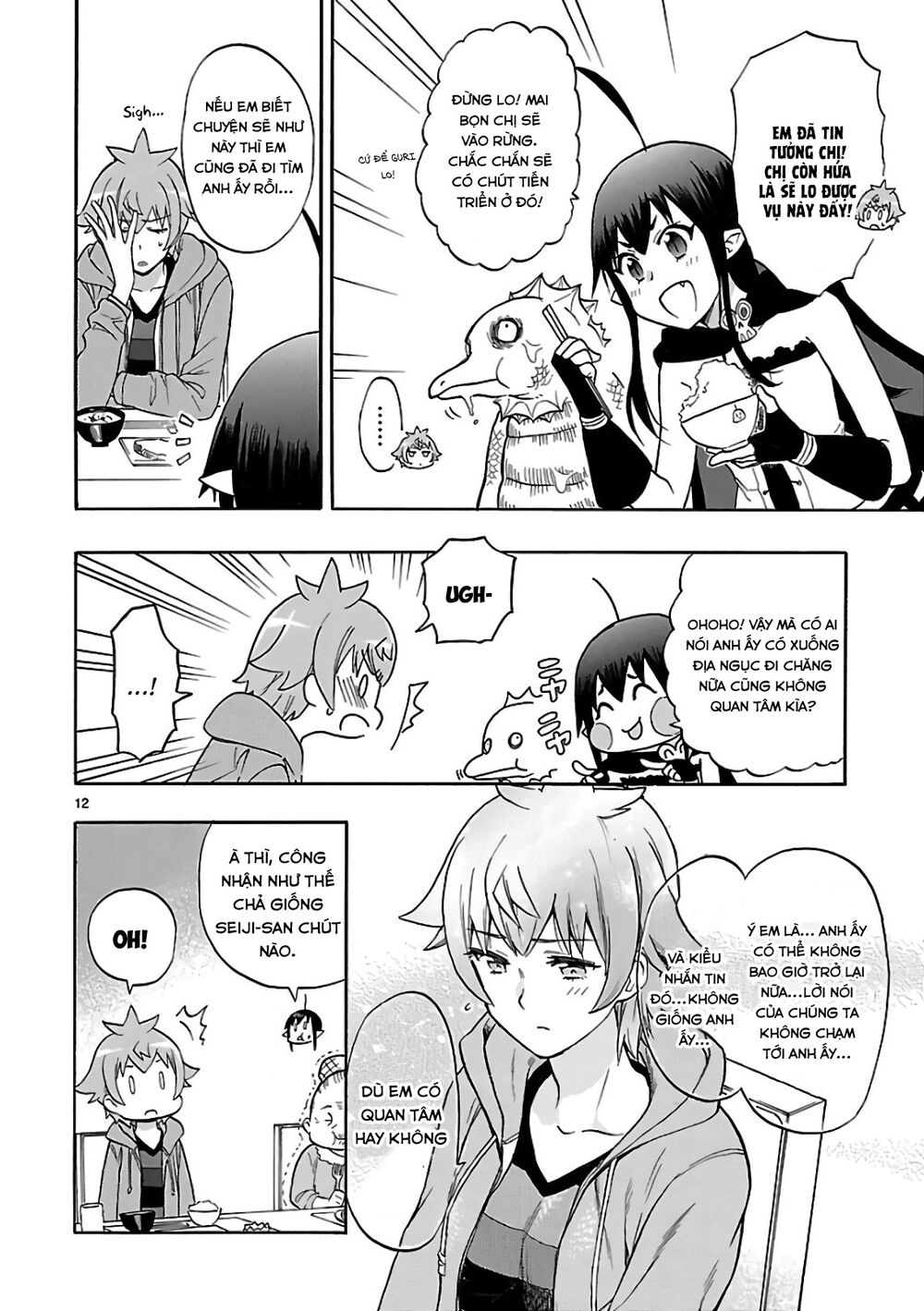 Nụ Hôn Tử Thần Chapter 55 - 14