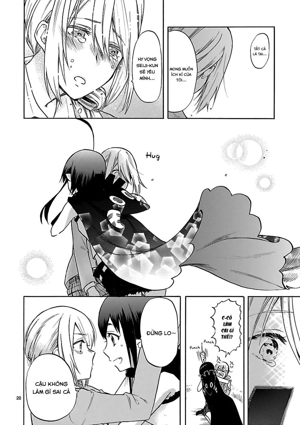 Nụ Hôn Tử Thần Chapter 55 - 22