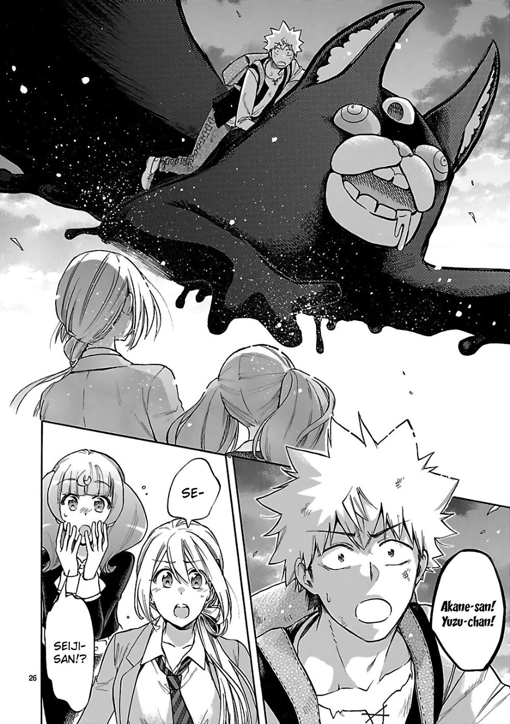 Nụ Hôn Tử Thần Chapter 55 - 28