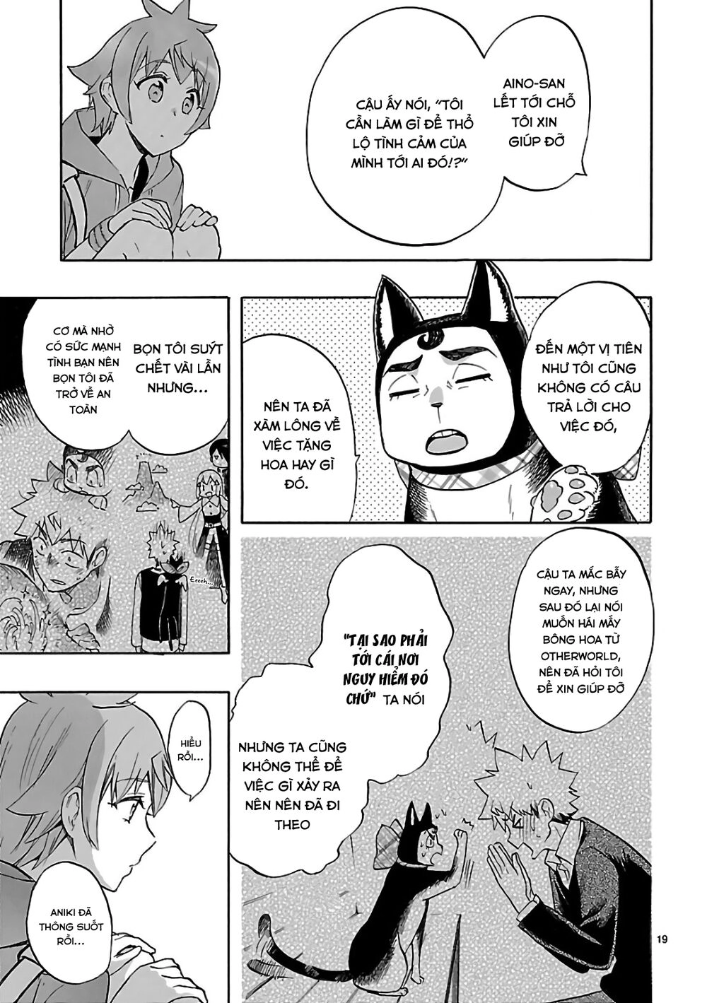 Nụ Hôn Tử Thần Chapter 56 - 19