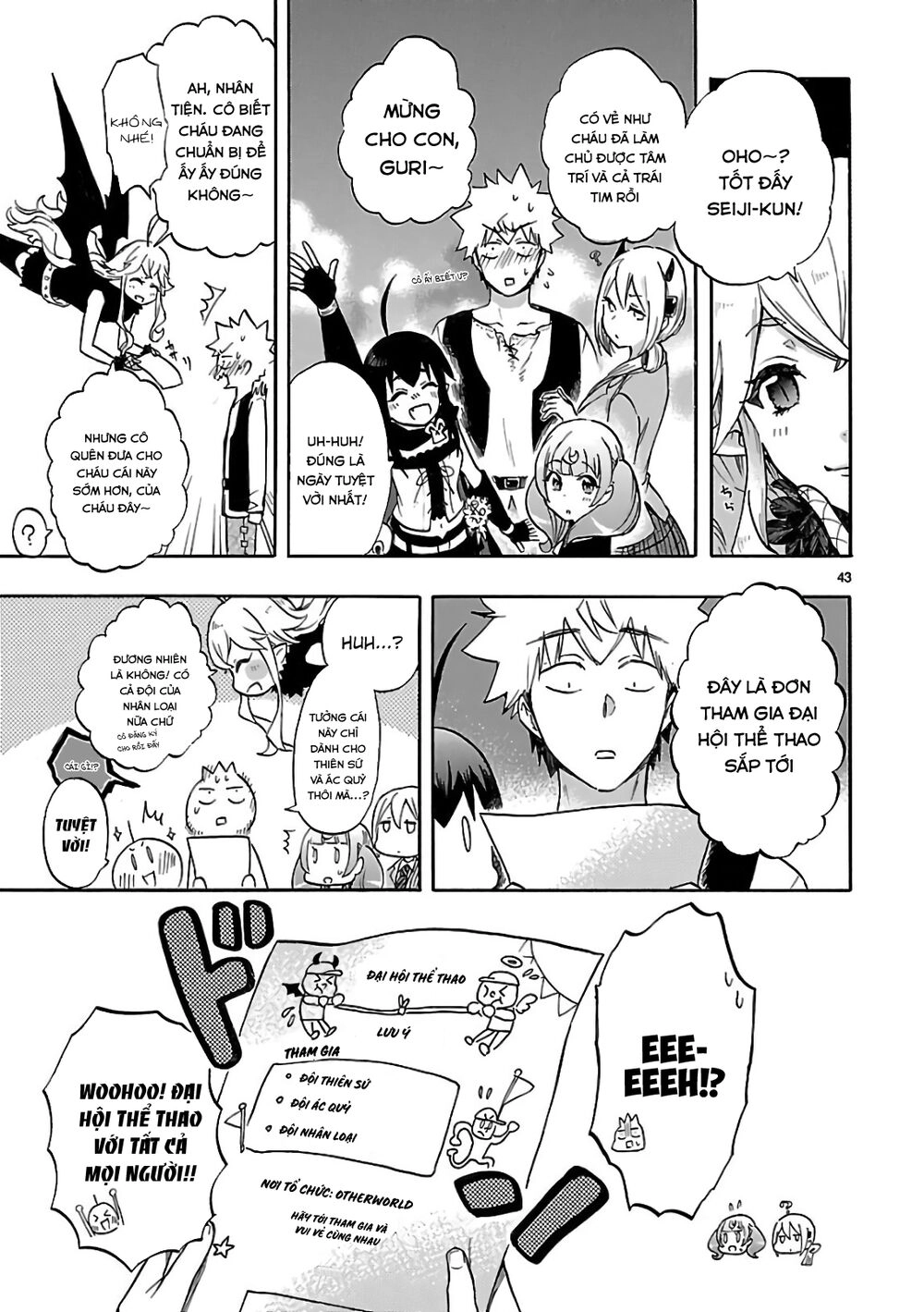 Nụ Hôn Tử Thần Chapter 56 - 42