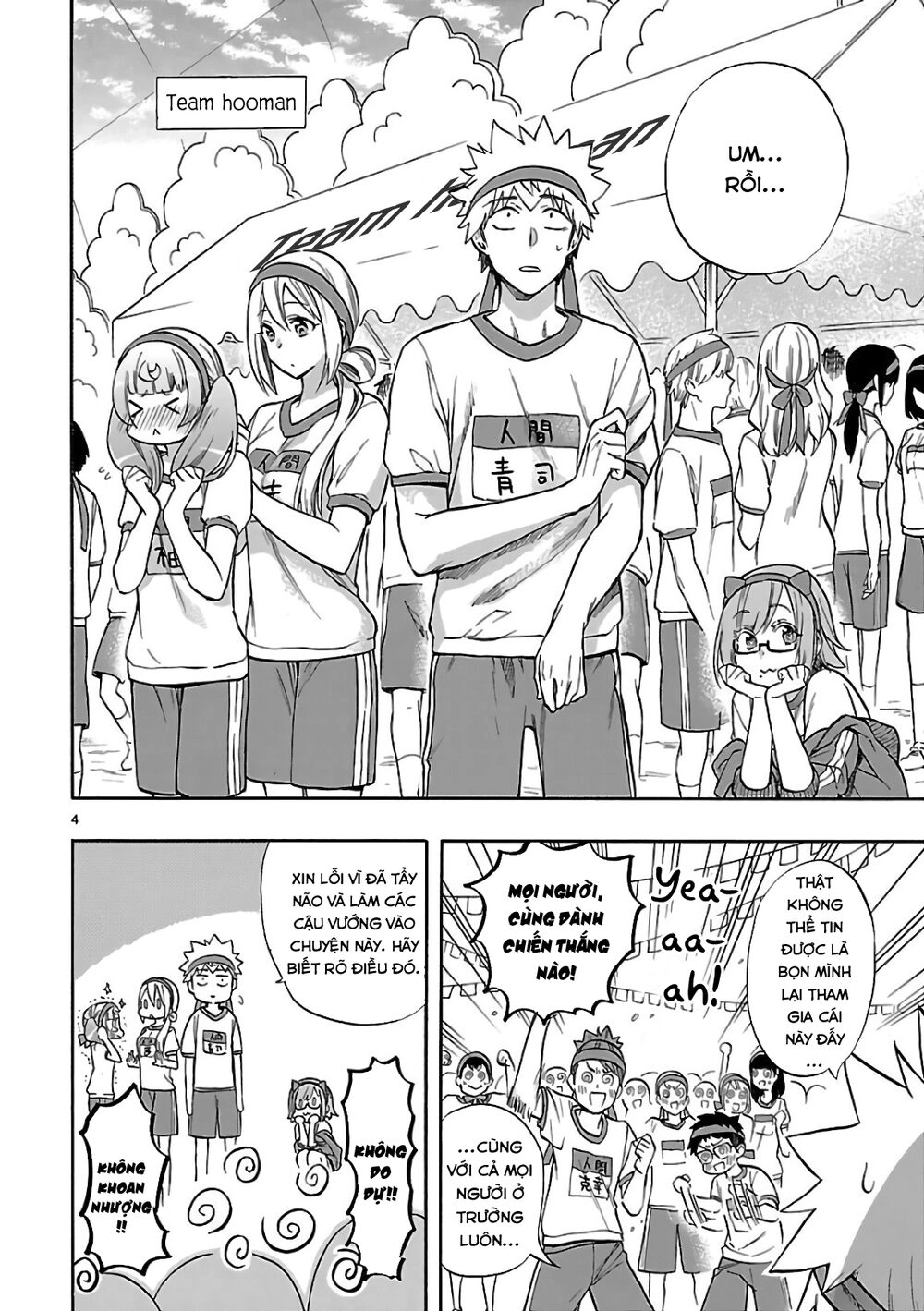 Nụ Hôn Tử Thần Chapter 57 - 6