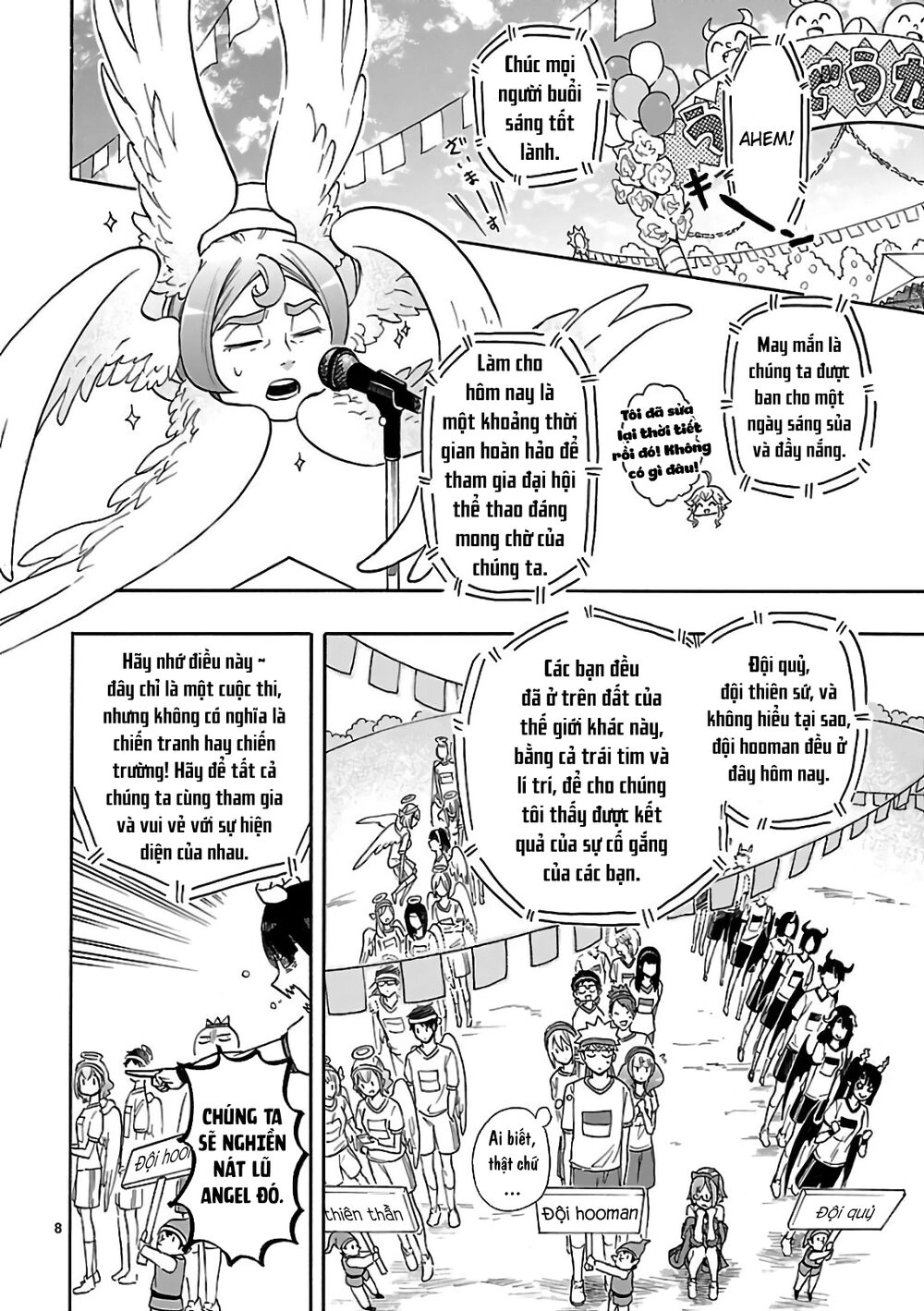 Nụ Hôn Tử Thần Chapter 57 - 10