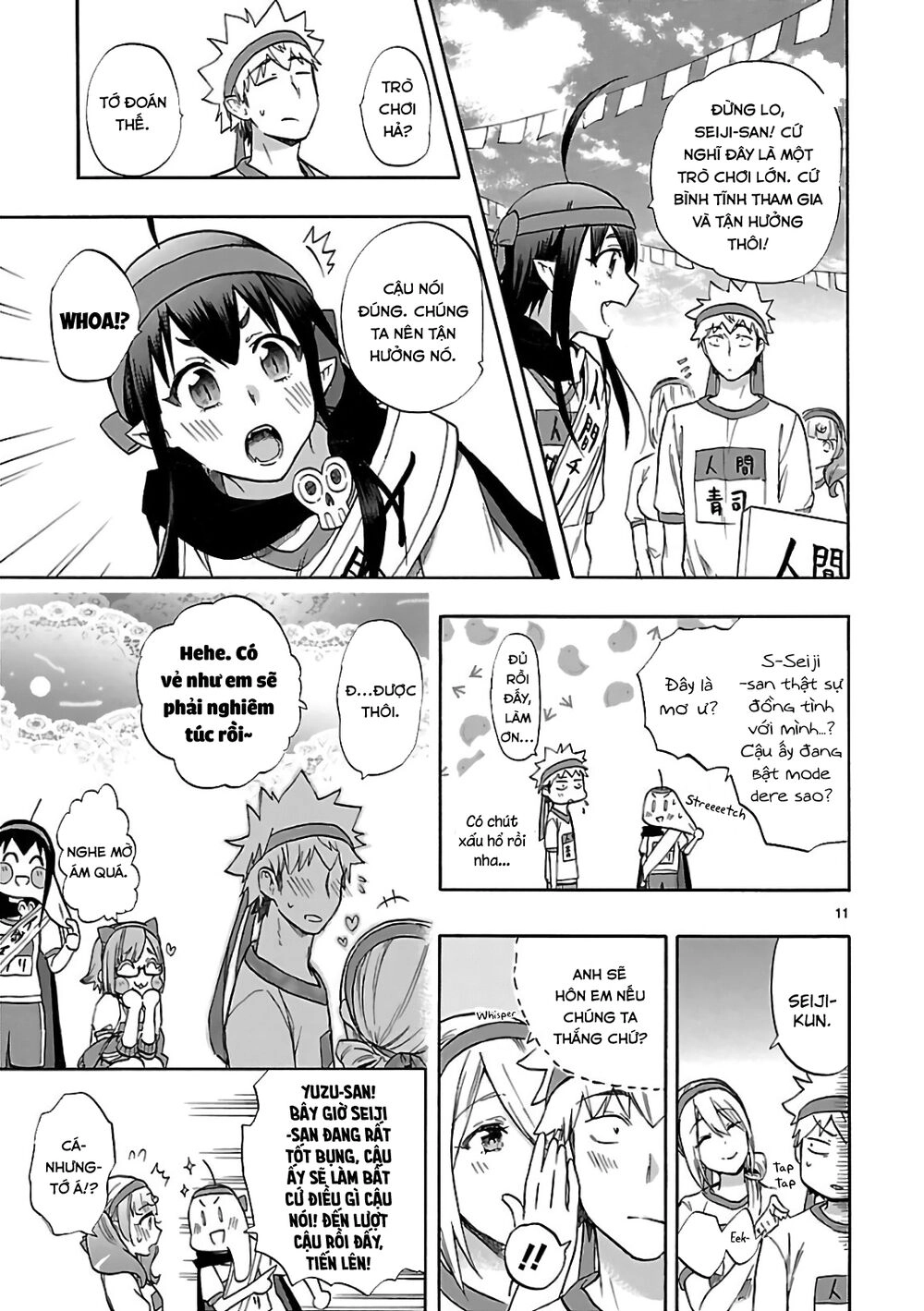 Nụ Hôn Tử Thần Chapter 57 - 13