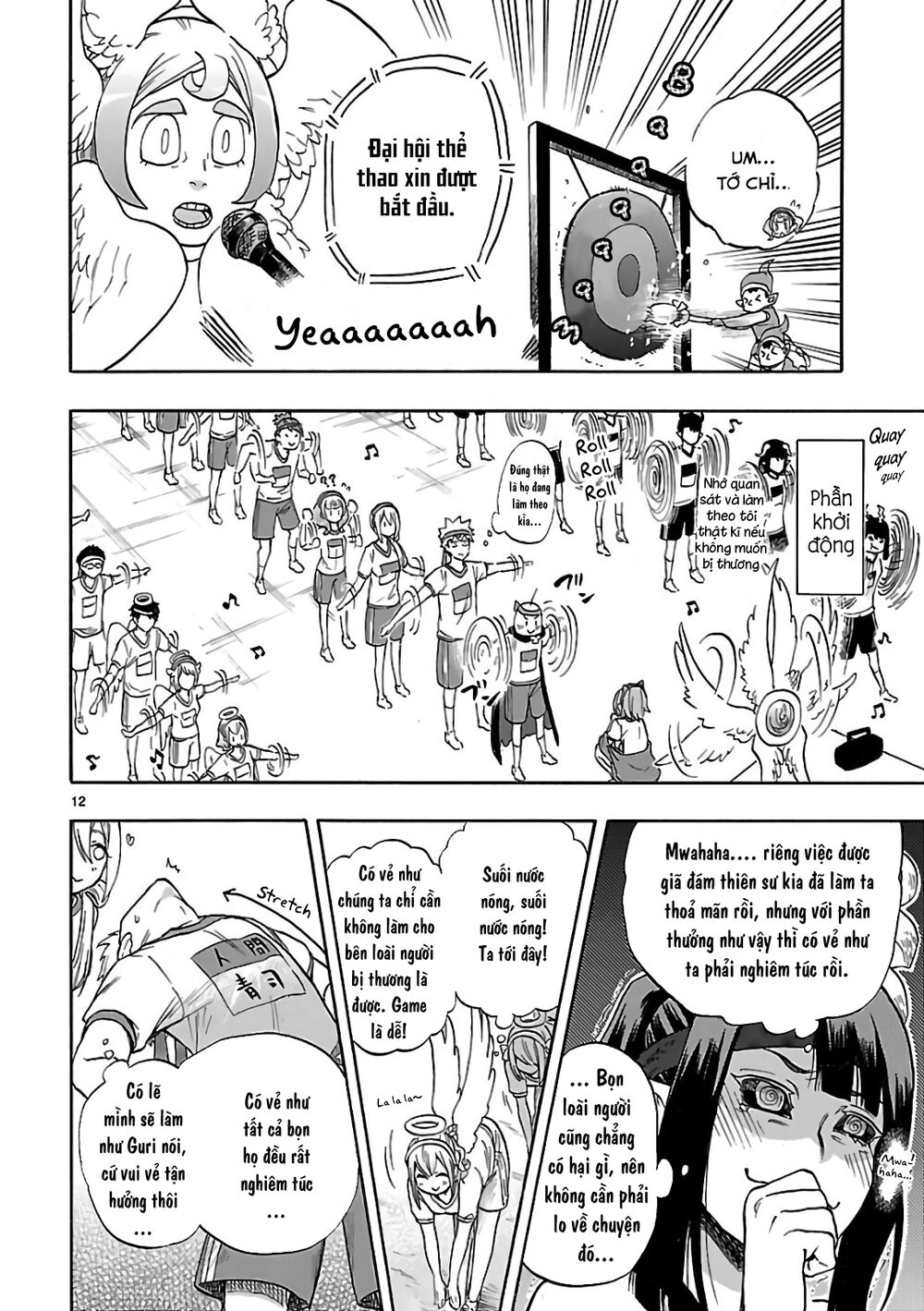 Nụ Hôn Tử Thần Chapter 57 - 14