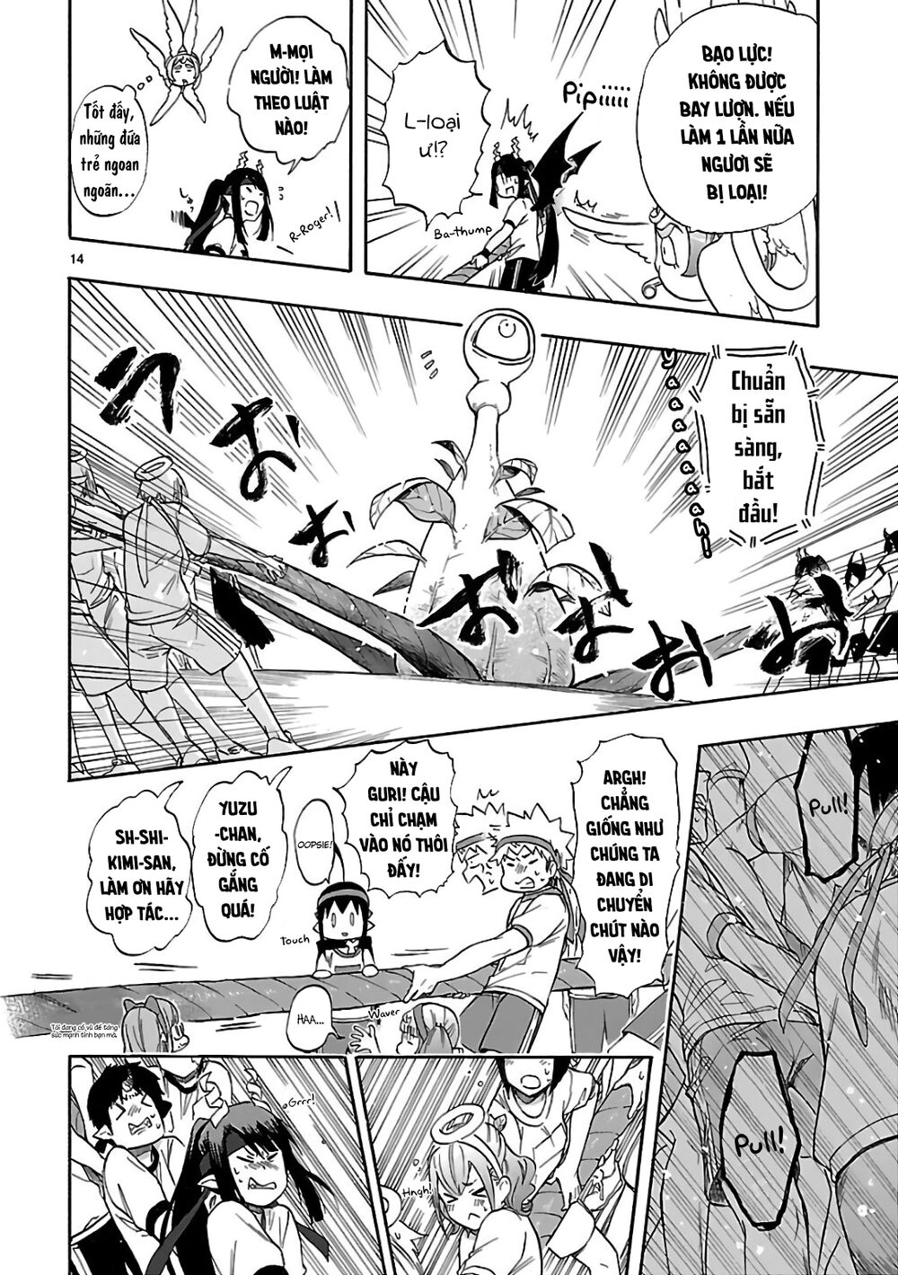 Nụ Hôn Tử Thần Chapter 57 - 16