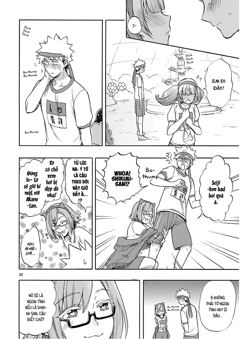 Nụ Hôn Tử Thần Chapter 57 - 24