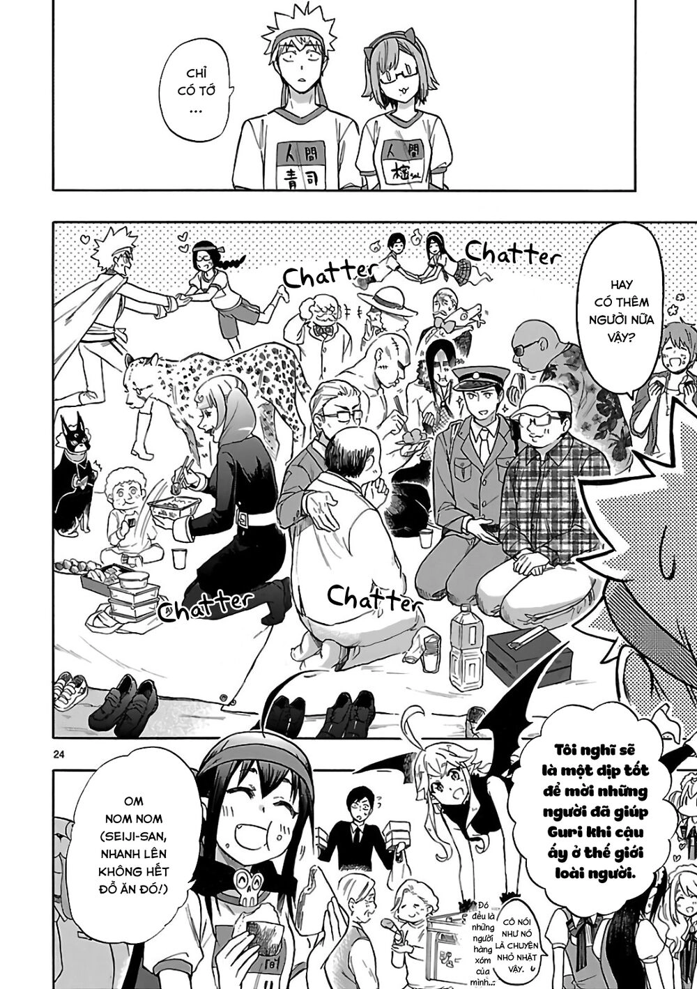 Nụ Hôn Tử Thần Chapter 57 - 26