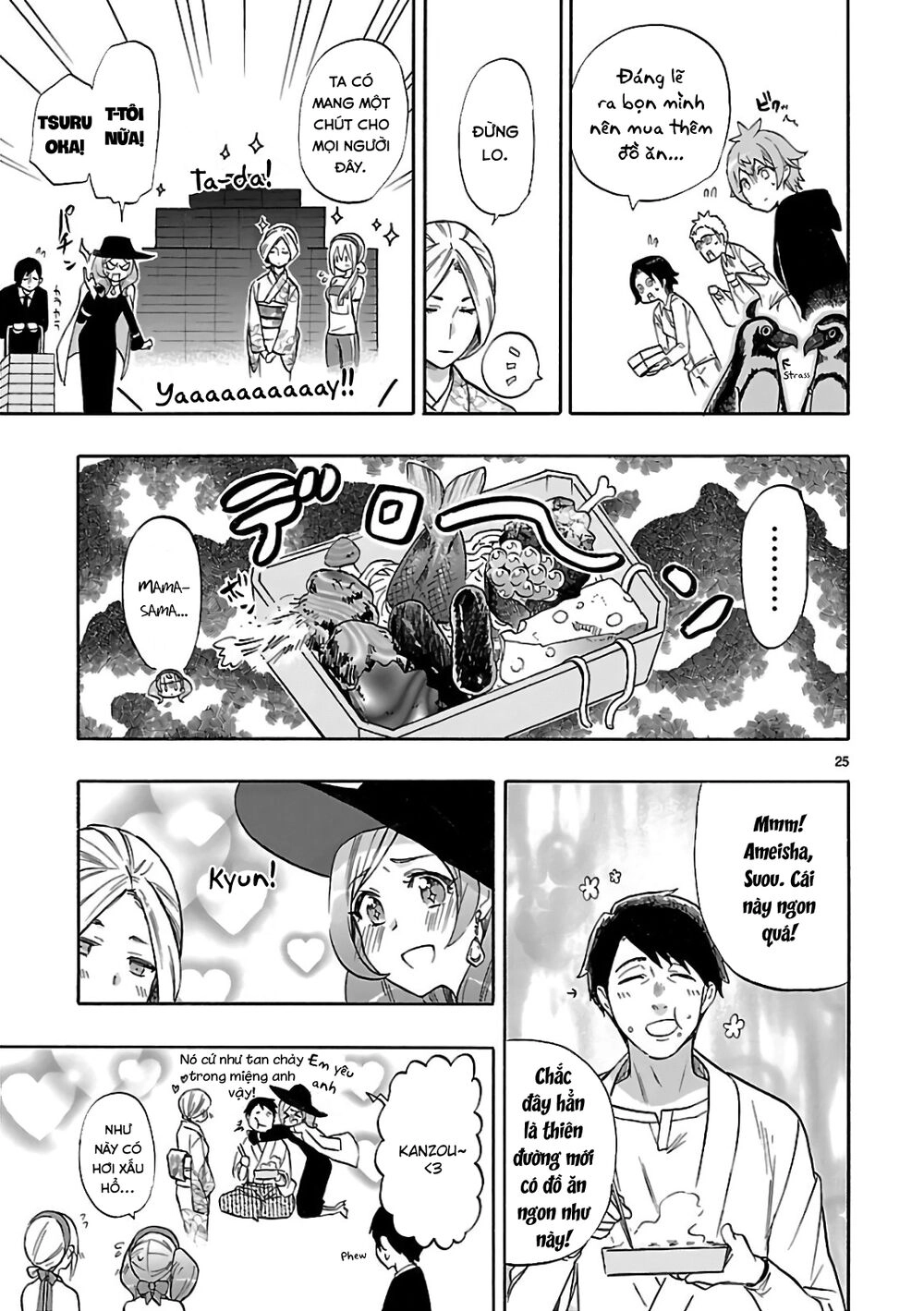 Nụ Hôn Tử Thần Chapter 57 - 27