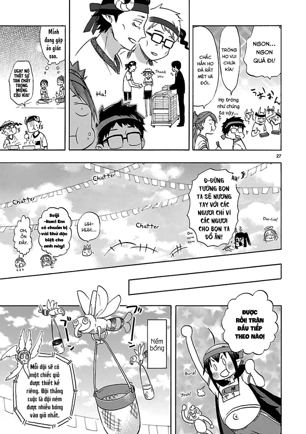 Nụ Hôn Tử Thần Chapter 57 - 29