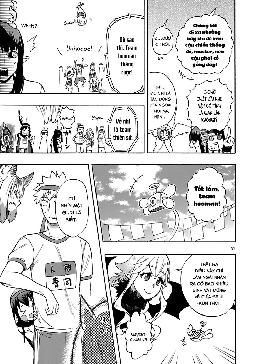 Nụ Hôn Tử Thần Chapter 57 - 33