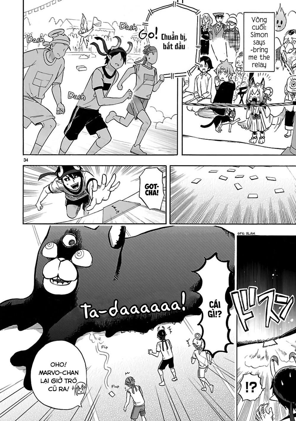 Nụ Hôn Tử Thần Chapter 57 - 36