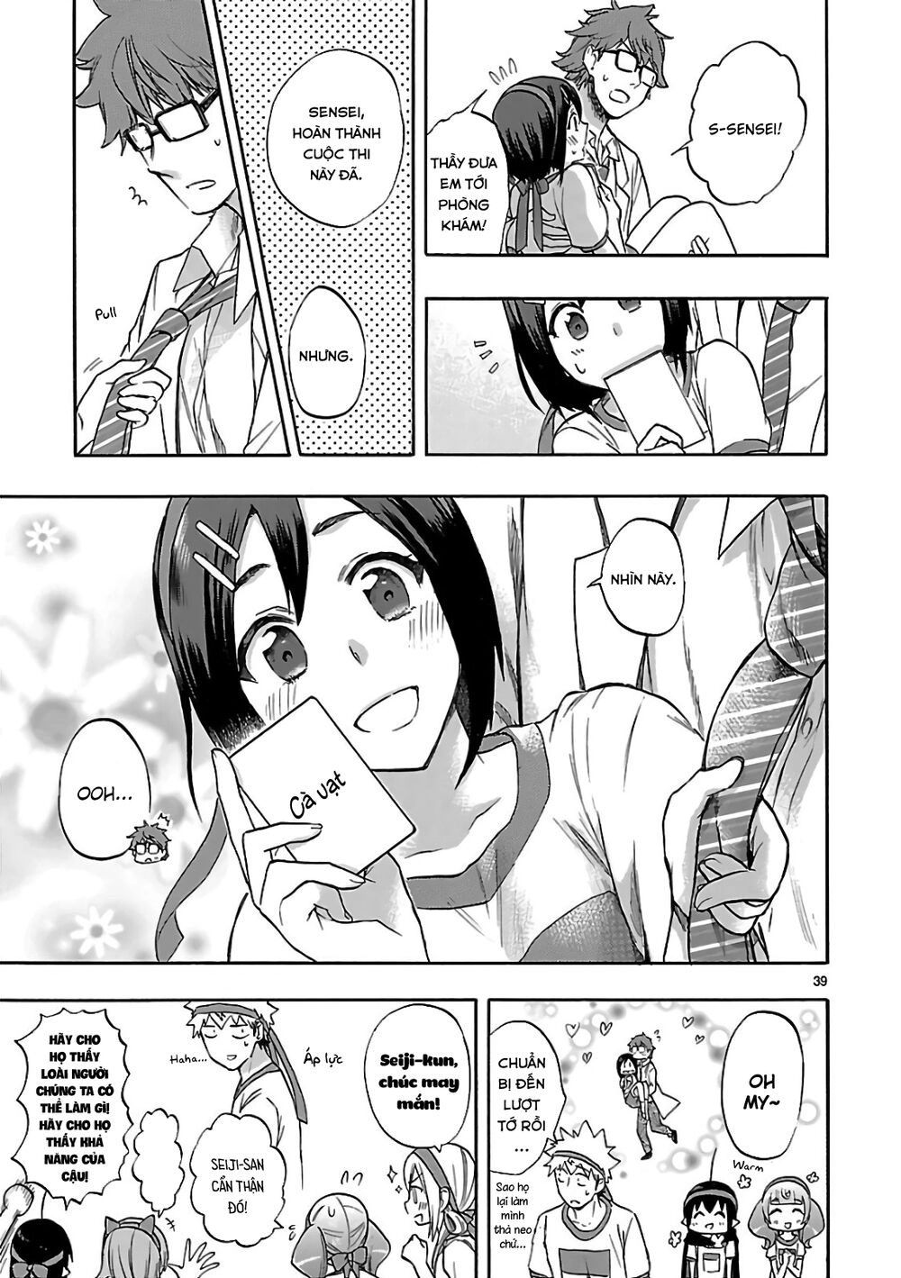 Nụ Hôn Tử Thần Chapter 57 - 41