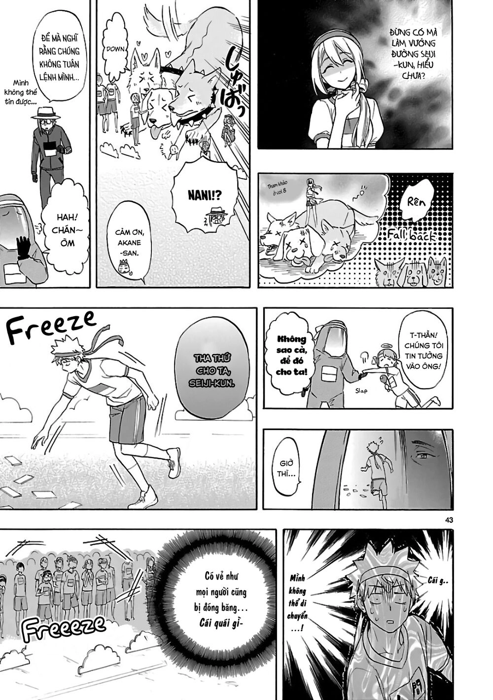 Nụ Hôn Tử Thần Chapter 57 - 45