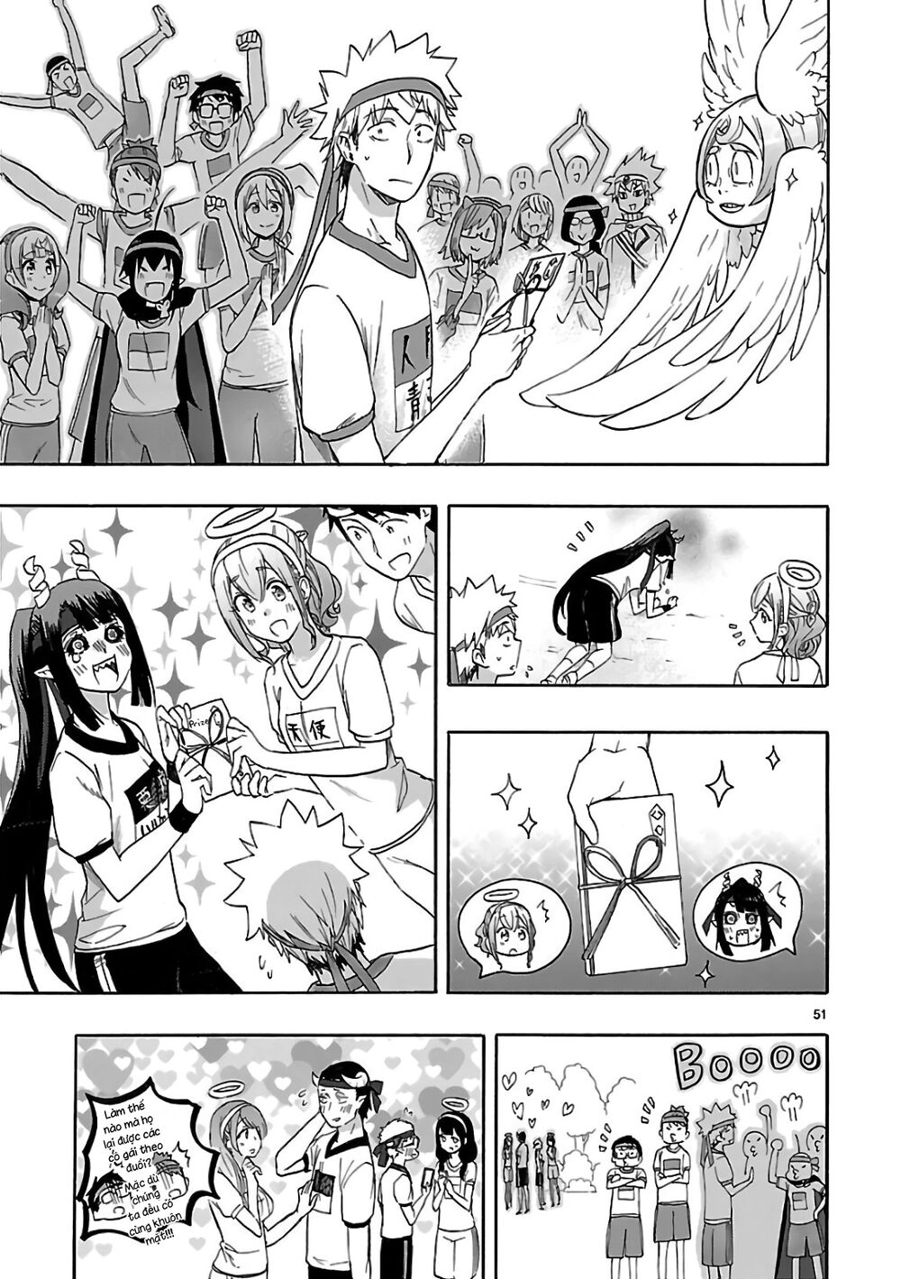 Nụ Hôn Tử Thần Chapter 57 - 52