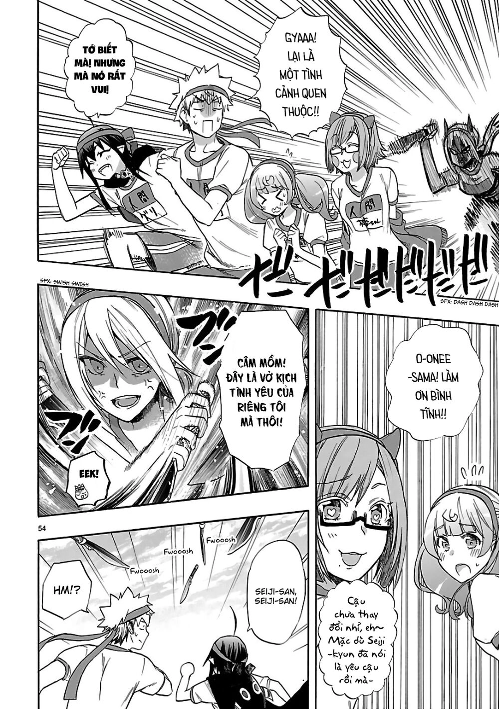 Nụ Hôn Tử Thần Chapter 57 - 55