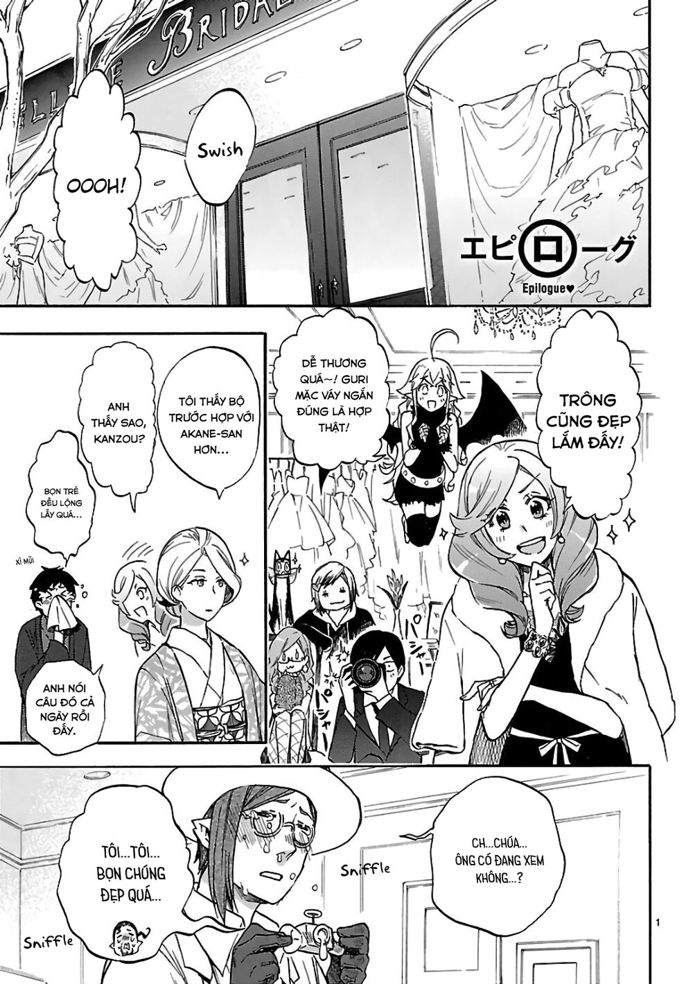 Nụ Hôn Tử Thần Chapter 57.1 - 3