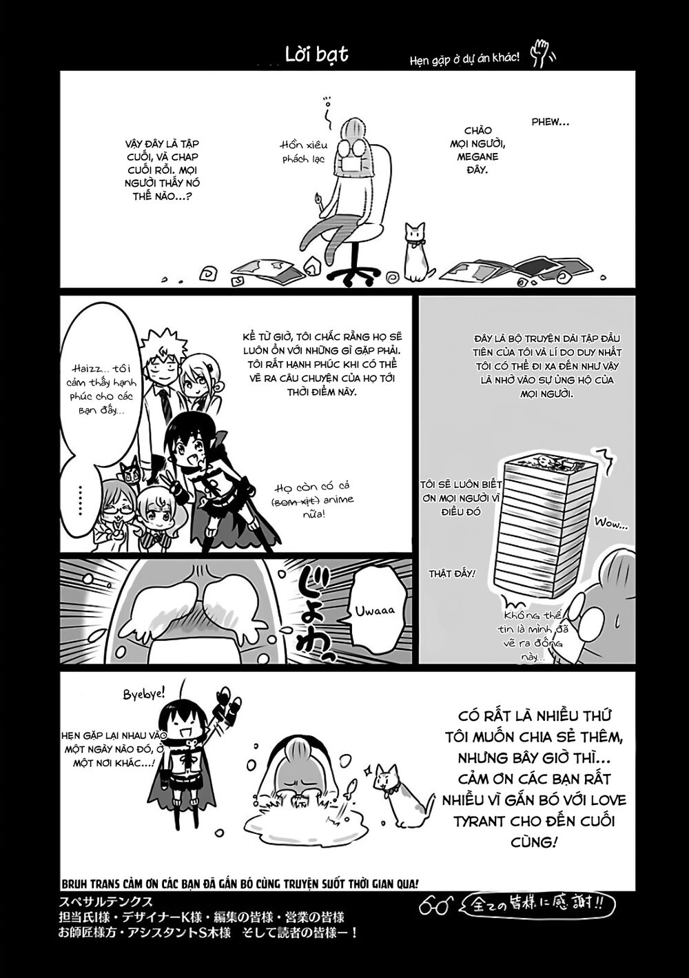 Nụ Hôn Tử Thần Chapter 57.1 - 13