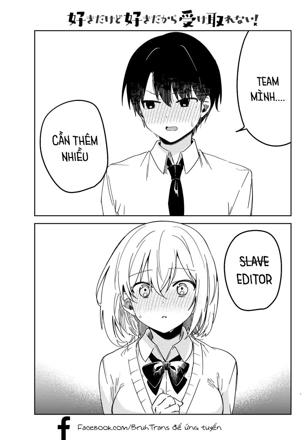 Nụ Hôn Tử Thần Chapter 57.1 - 14