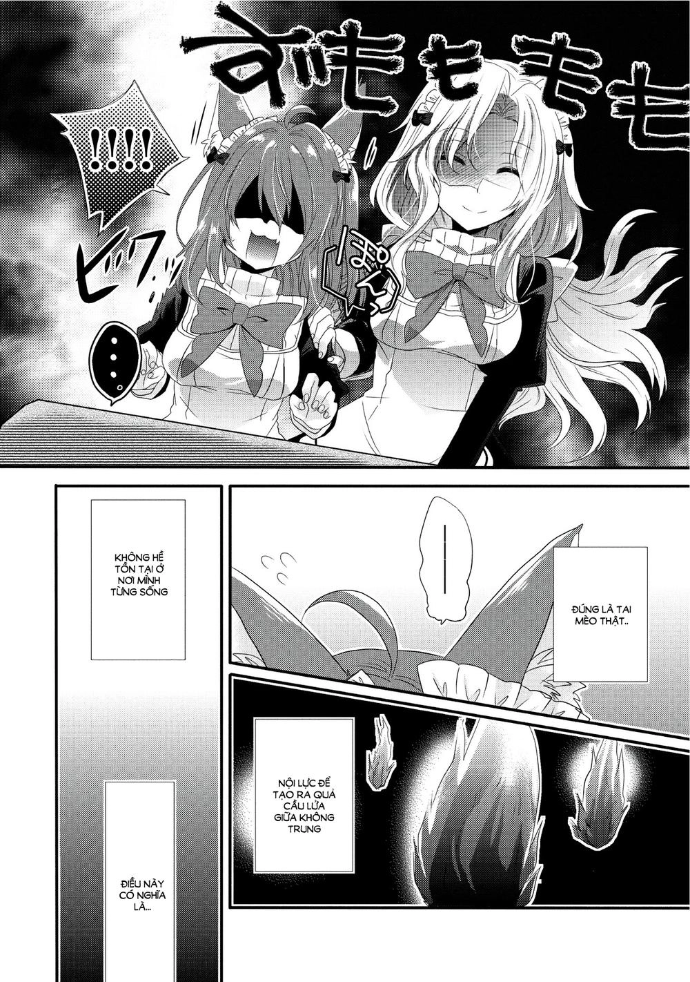 Sư Phụ Thế Giới Chapter 1 - 14