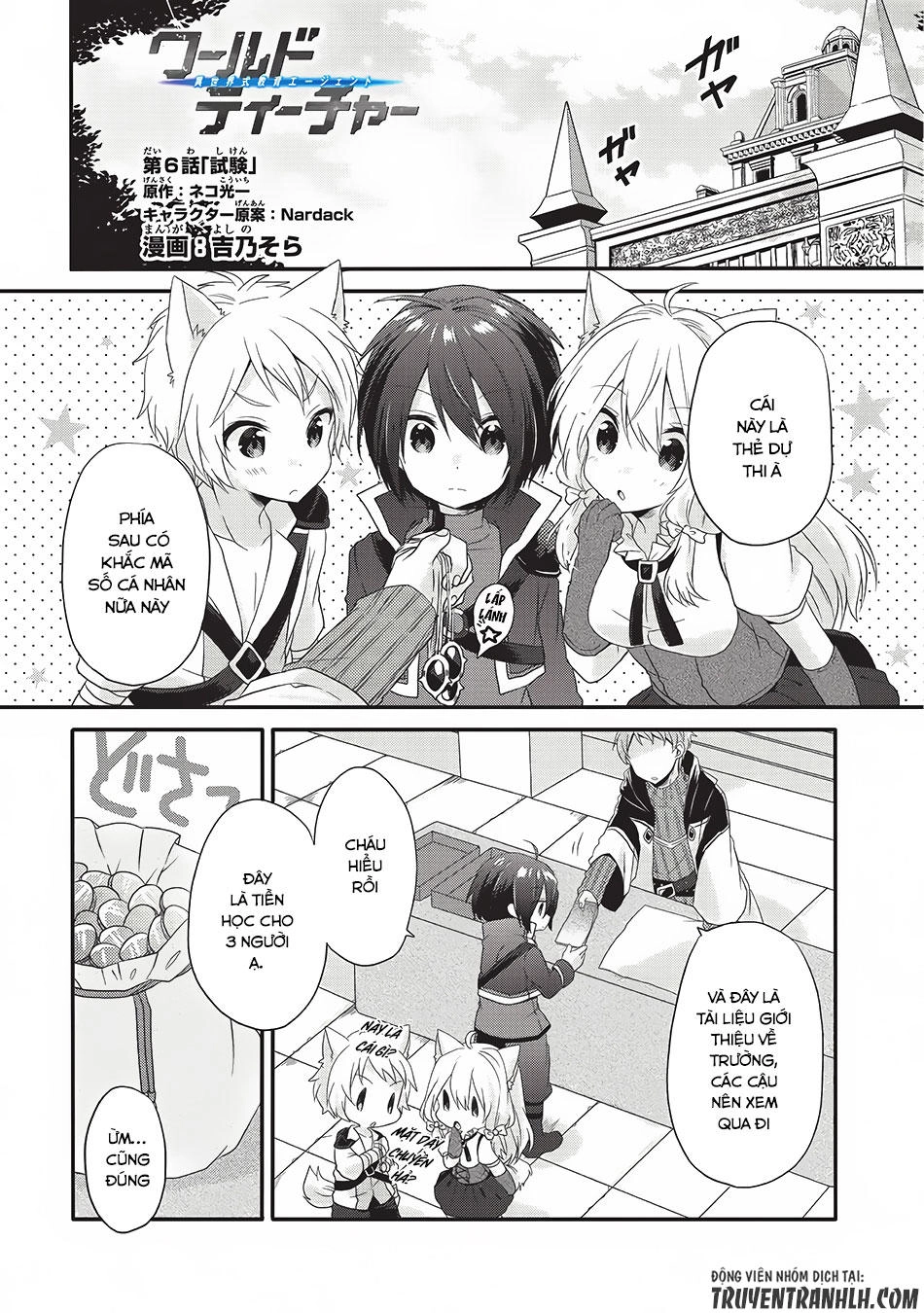 Sư Phụ Thế Giới Chapter 6 - 2