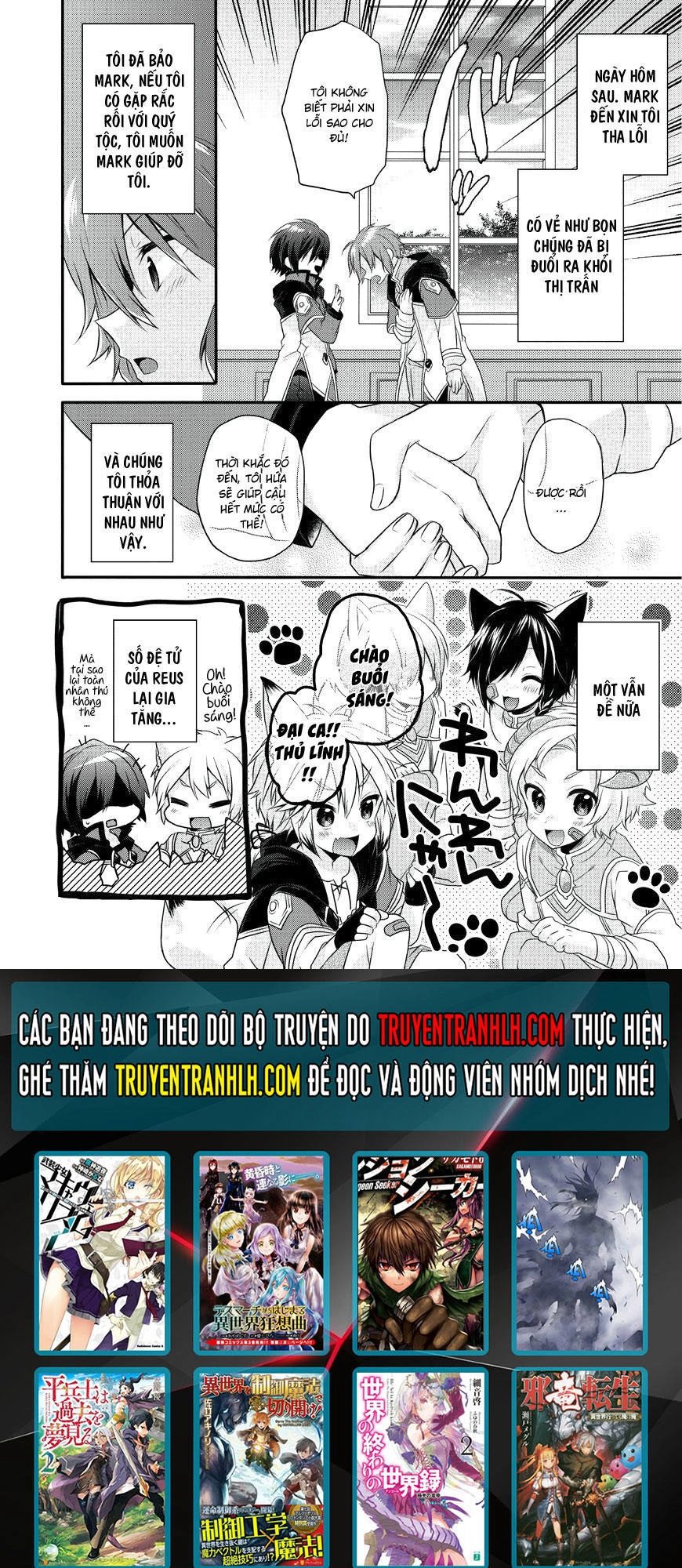 Sư Phụ Thế Giới Chapter 7 - 31