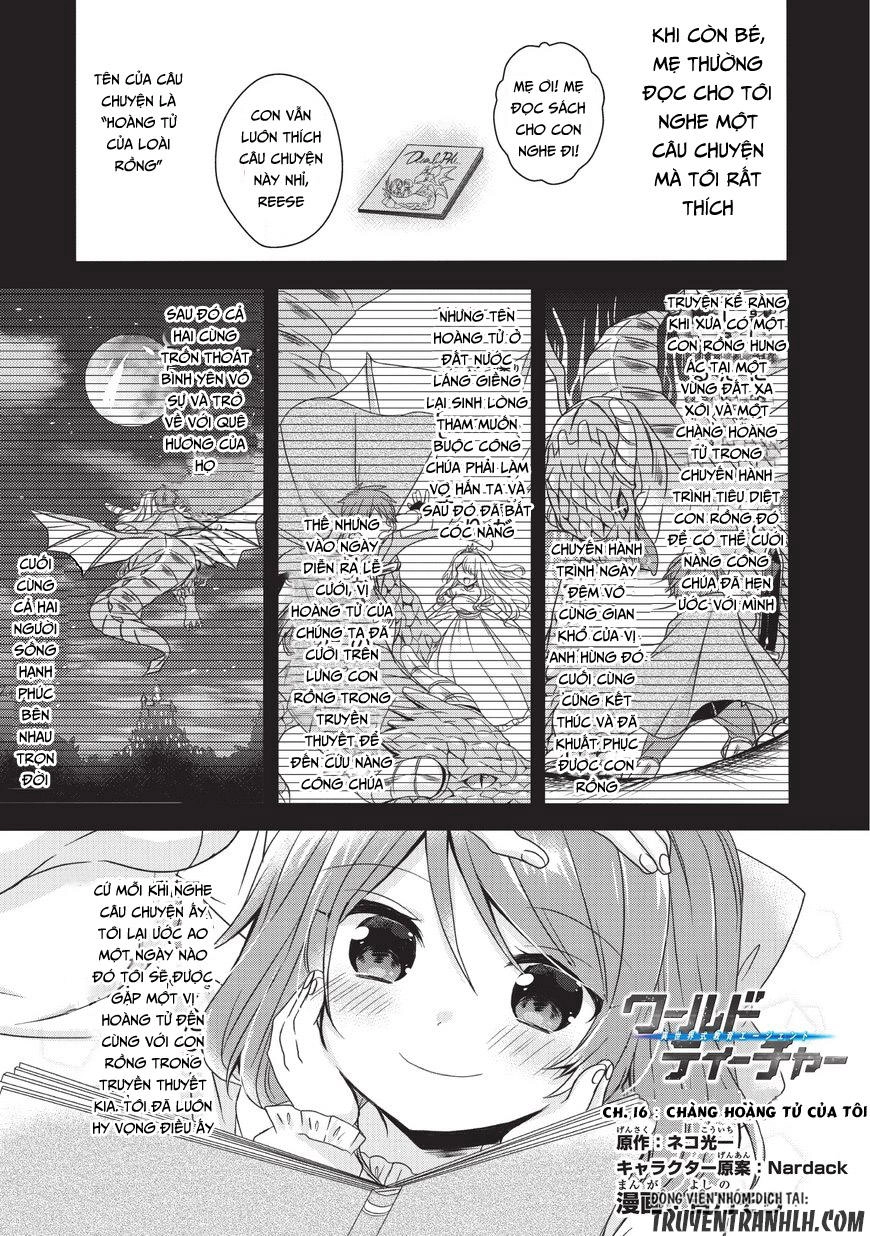 Sư Phụ Thế Giới Chapter 16 - 3