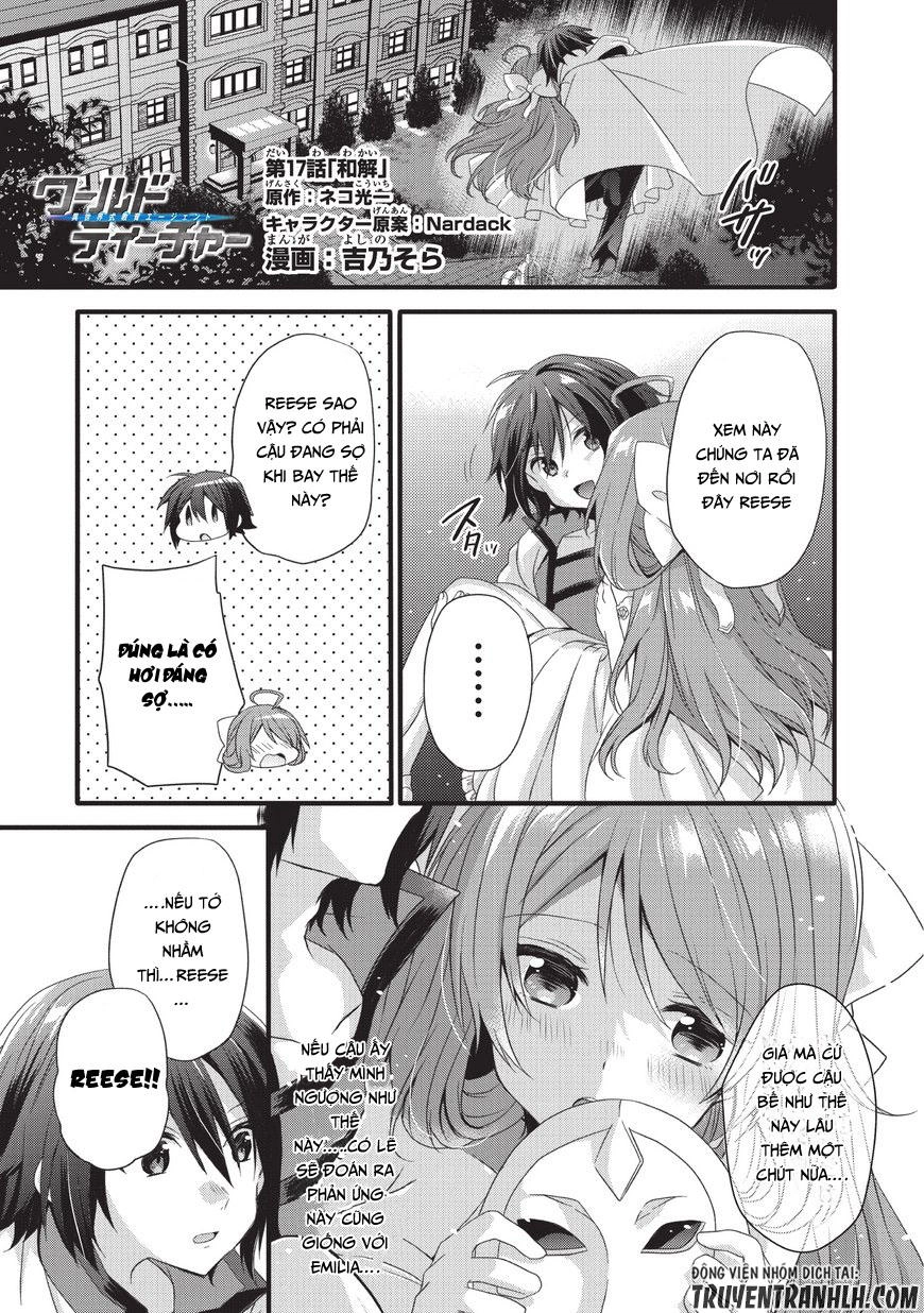 Sư Phụ Thế Giới Chapter 17 - 4