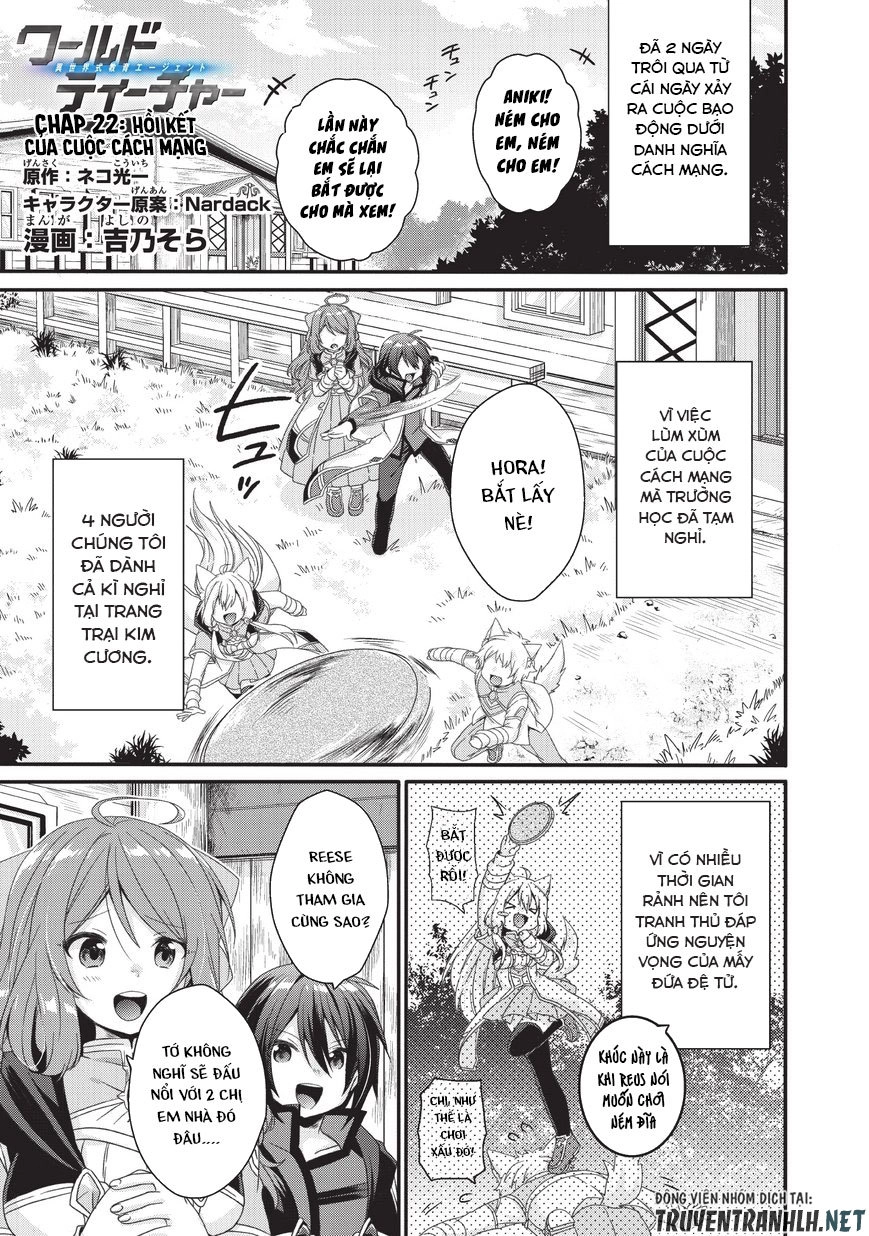 Sư Phụ Thế Giới Chapter 22 - 2