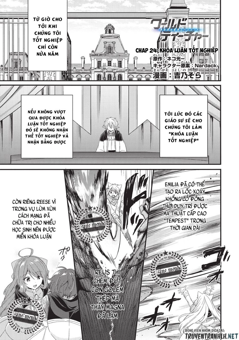 Sư Phụ Thế Giới Chapter 24 - 2