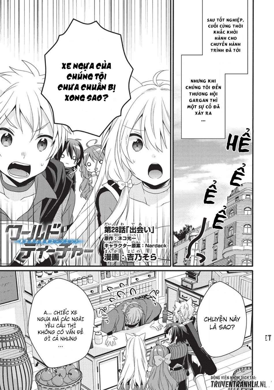 Sư Phụ Thế Giới Chapter 28 - 1