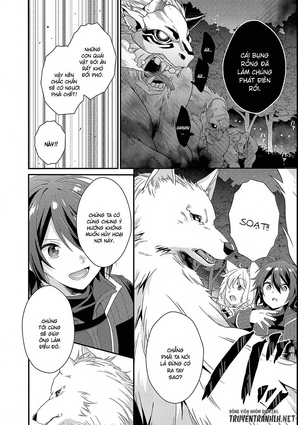 Sư Phụ Thế Giới Chapter 29 - 11