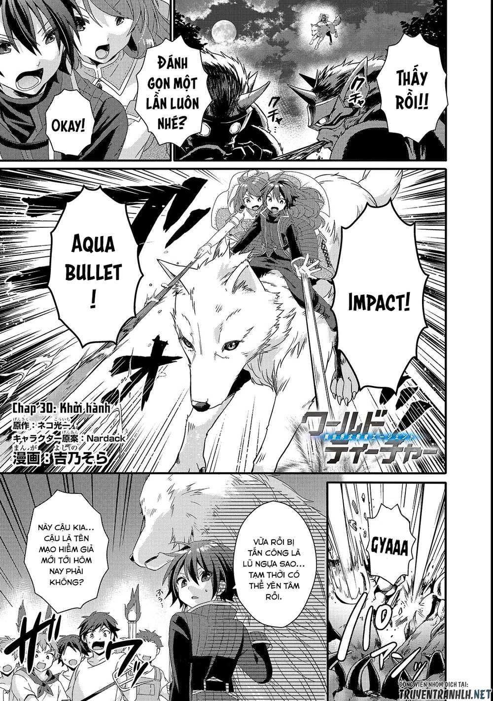 Sư Phụ Thế Giới Chapter 30 - 2