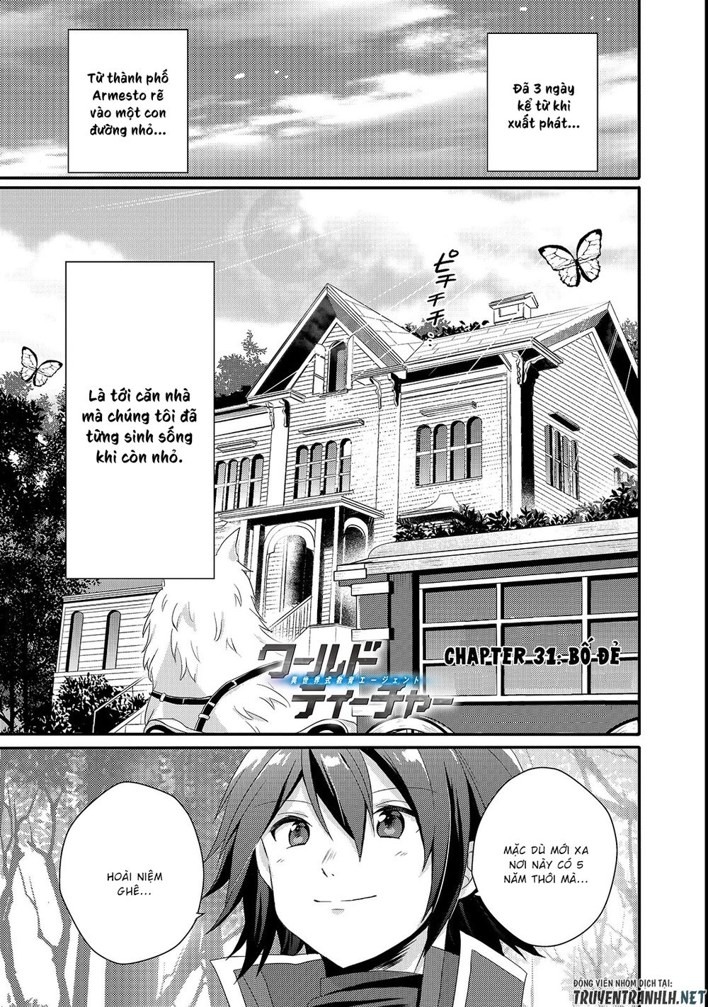 Sư Phụ Thế Giới Chapter 31 - 3