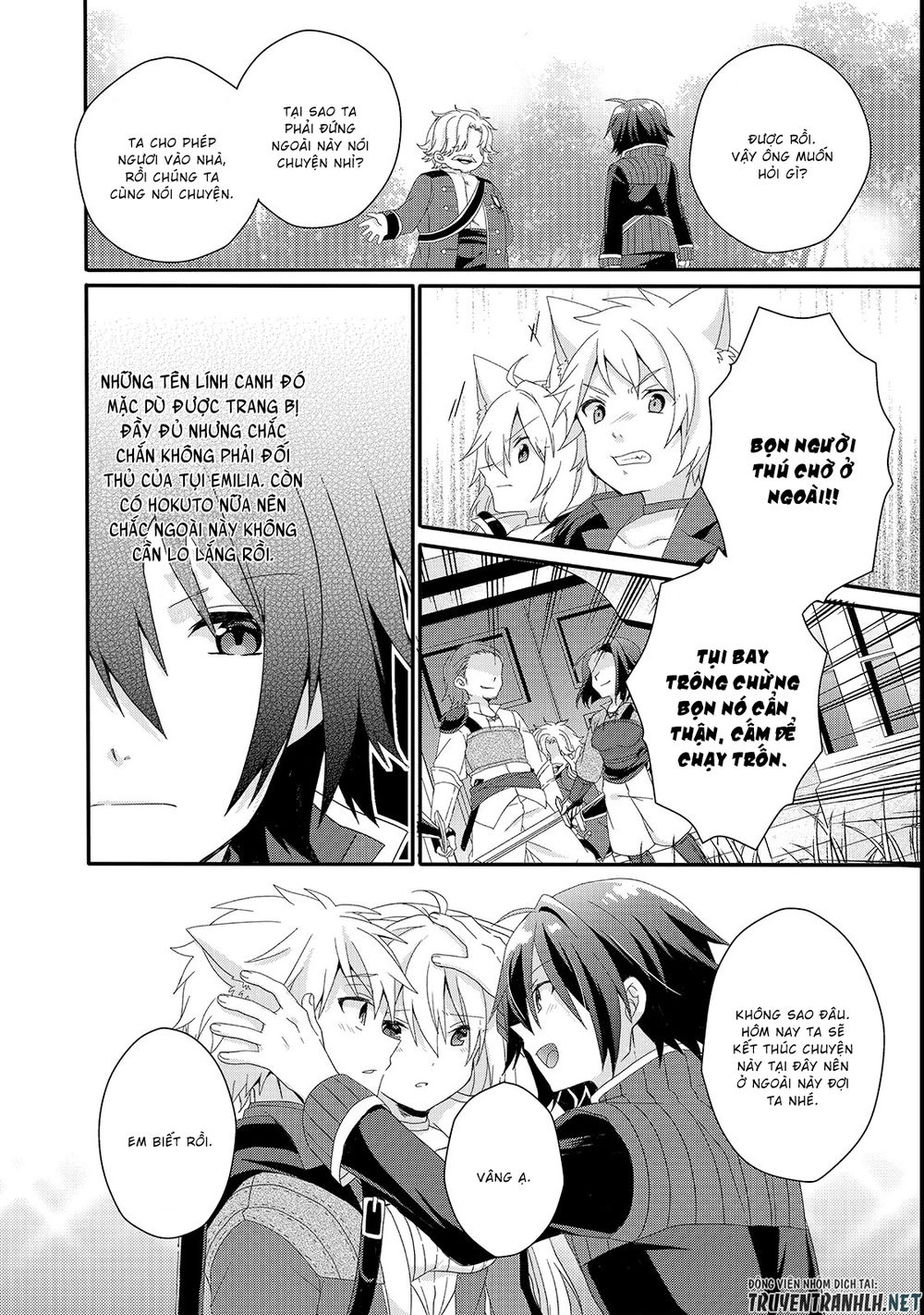 Sư Phụ Thế Giới Chapter 31 - 24