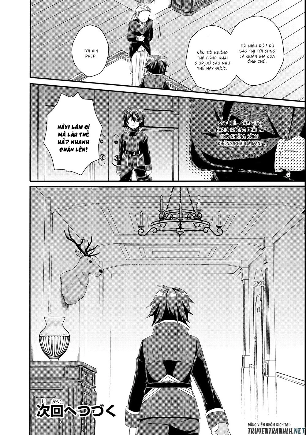 Sư Phụ Thế Giới Chapter 31 - 26