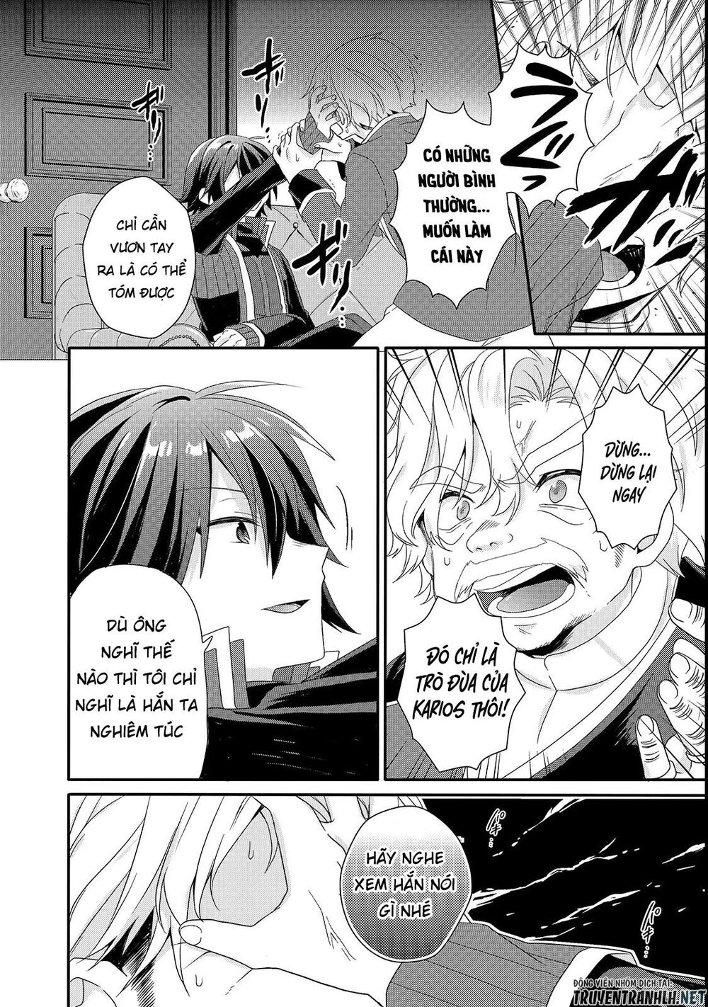 Sư Phụ Thế Giới Chapter 32 - 14