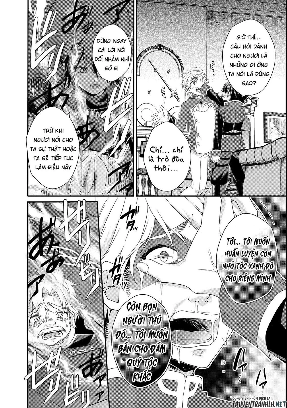 Sư Phụ Thế Giới Chapter 32 - 16